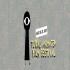 TAFF 2017: Eastern European Animation, Fresh From Finland and More TAFF 2017: Eastern European Animation, Fresh From Finland and More