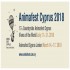 17th Countryside Animafest Cyprus: Selection Results 17th Countryside Animafest Cyprus: Selection Results