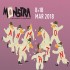 Monstra 2018 Festival Report: Ways of Storytelling Monstra 2018 Festival Report: Ways of Storytelling