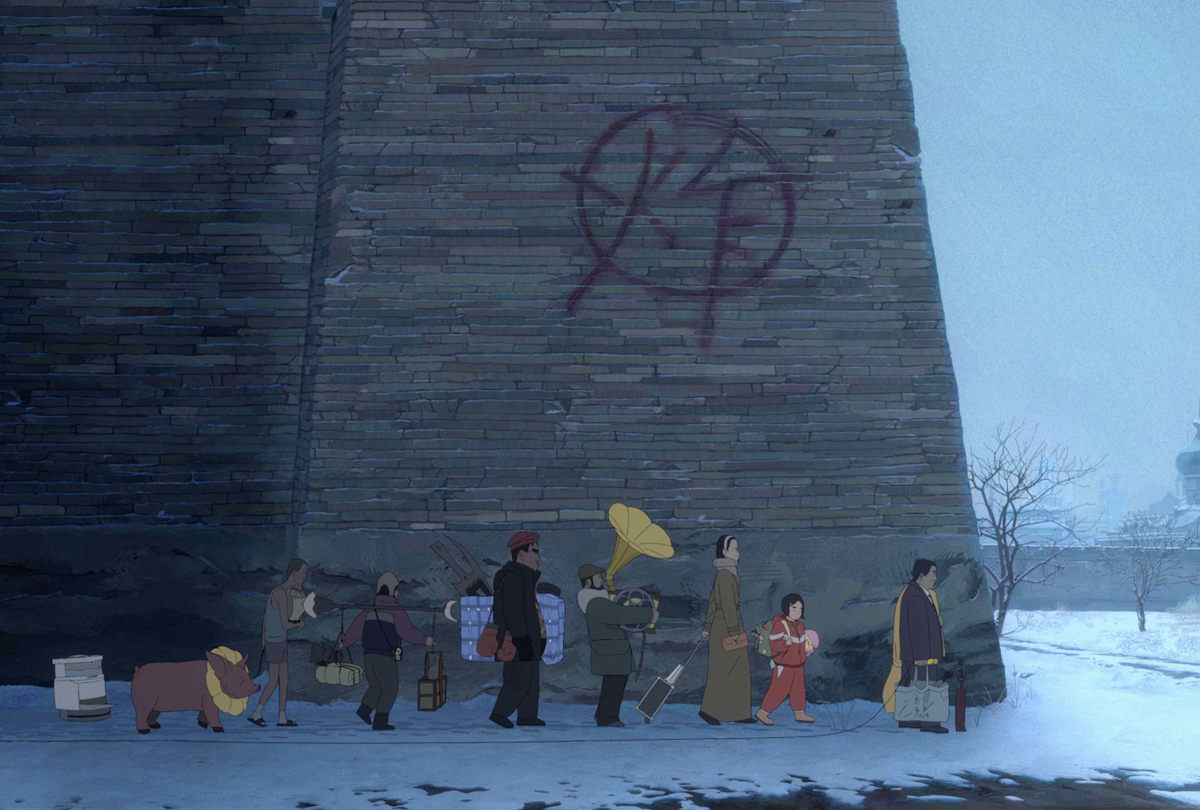 'Light Pillar' (2026) Xu Zao animation feature still