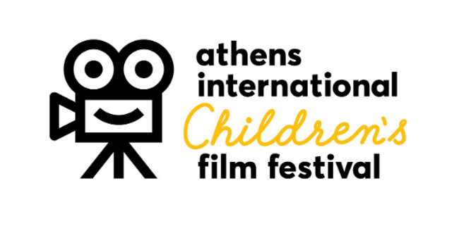 athens-international-children-films-festival