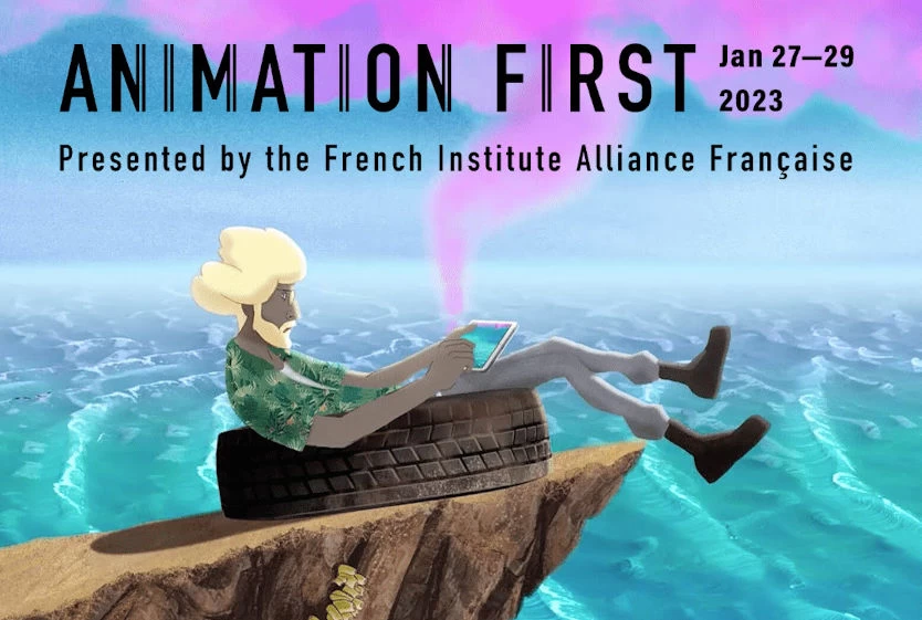 Animation First Festival 2024