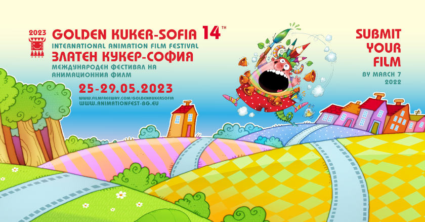 Golden Kuker International Animation Film Festival 2023