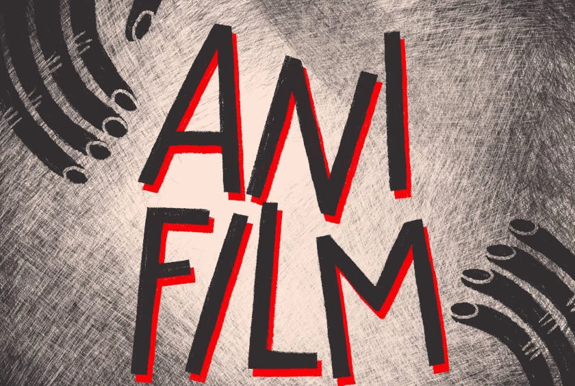 Anifilm International Festival of Animated Films 2024