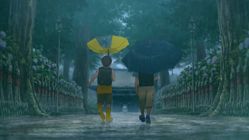 We Are Aliens animation feature still
